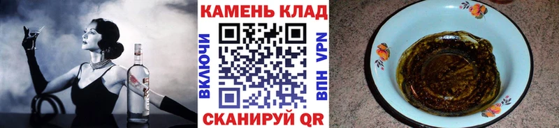 ГАШИШ AMNESIA HAZE  Купить закладки  Спасск 