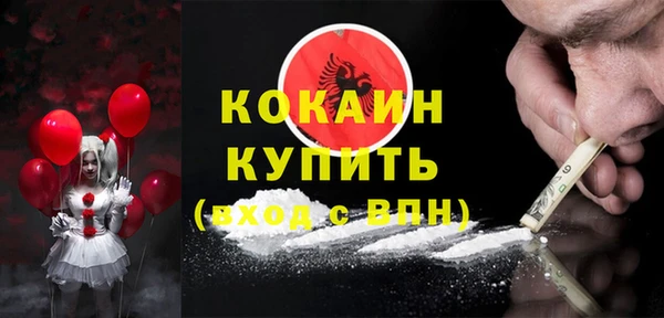 mdpv Горняк
