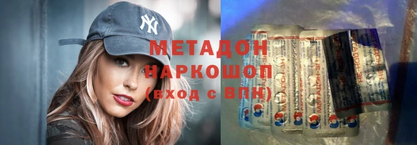 гидропоника Горно-Алтайск