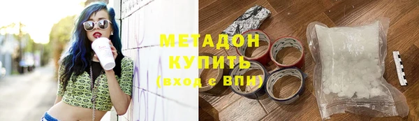 гидропоника Горно-Алтайск