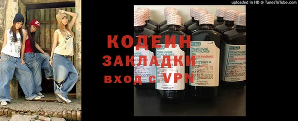 гидропоника Горно-Алтайск