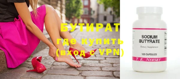 mdpv Горняк