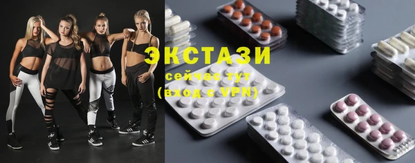 mdpv Горняк