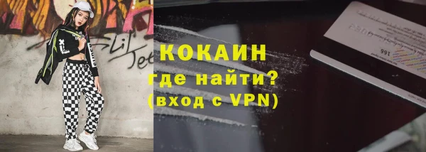 mdpv Горняк