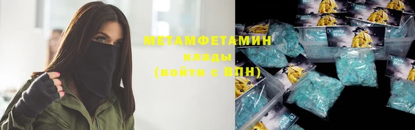 mdpv Горняк
