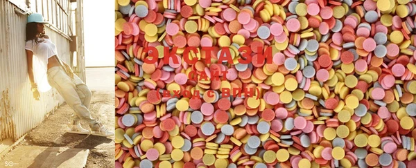 mdpv Горняк