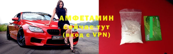 mdpv Горняк