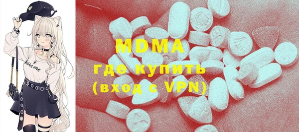 mdpv Горняк