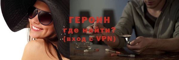 гидропоника Горно-Алтайск