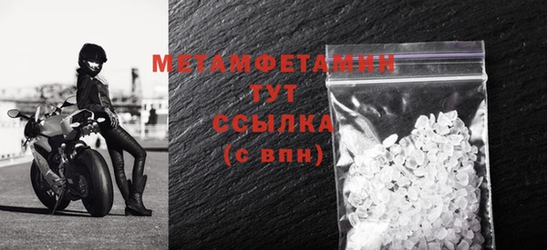 mdpv Горняк