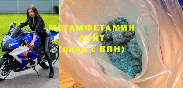 mdpv Горняк