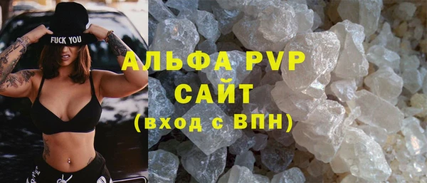 гидропоника Горно-Алтайск