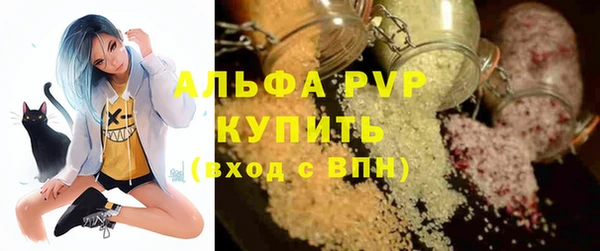 гидропоника Горно-Алтайск