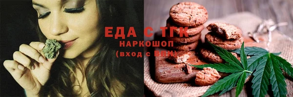mdpv Горняк