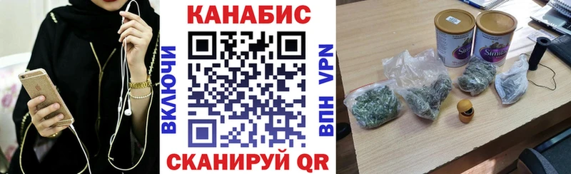Марихуана ГИДРОПОН Спасск